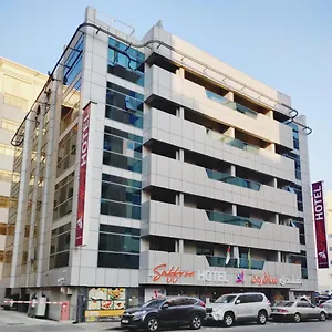 Hotel Saffron, Dubaj