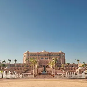 Emirates Palace Mandarin Oriental, 5*, 阿布扎比 阿拉伯联合酋长国
