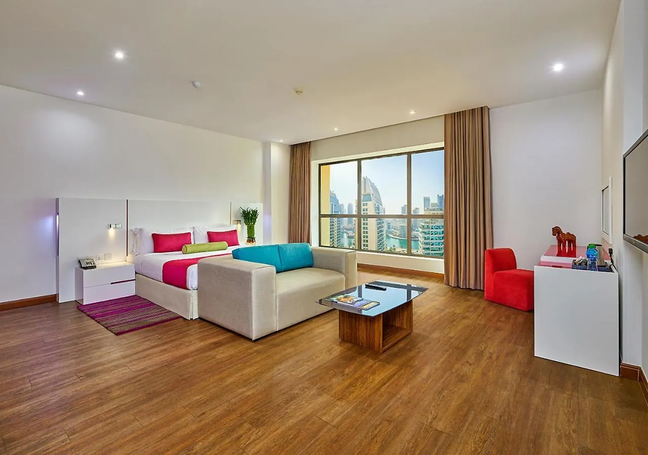 Ramada Hotel, Suites And Apartments By Wyndham Dubai Jbr