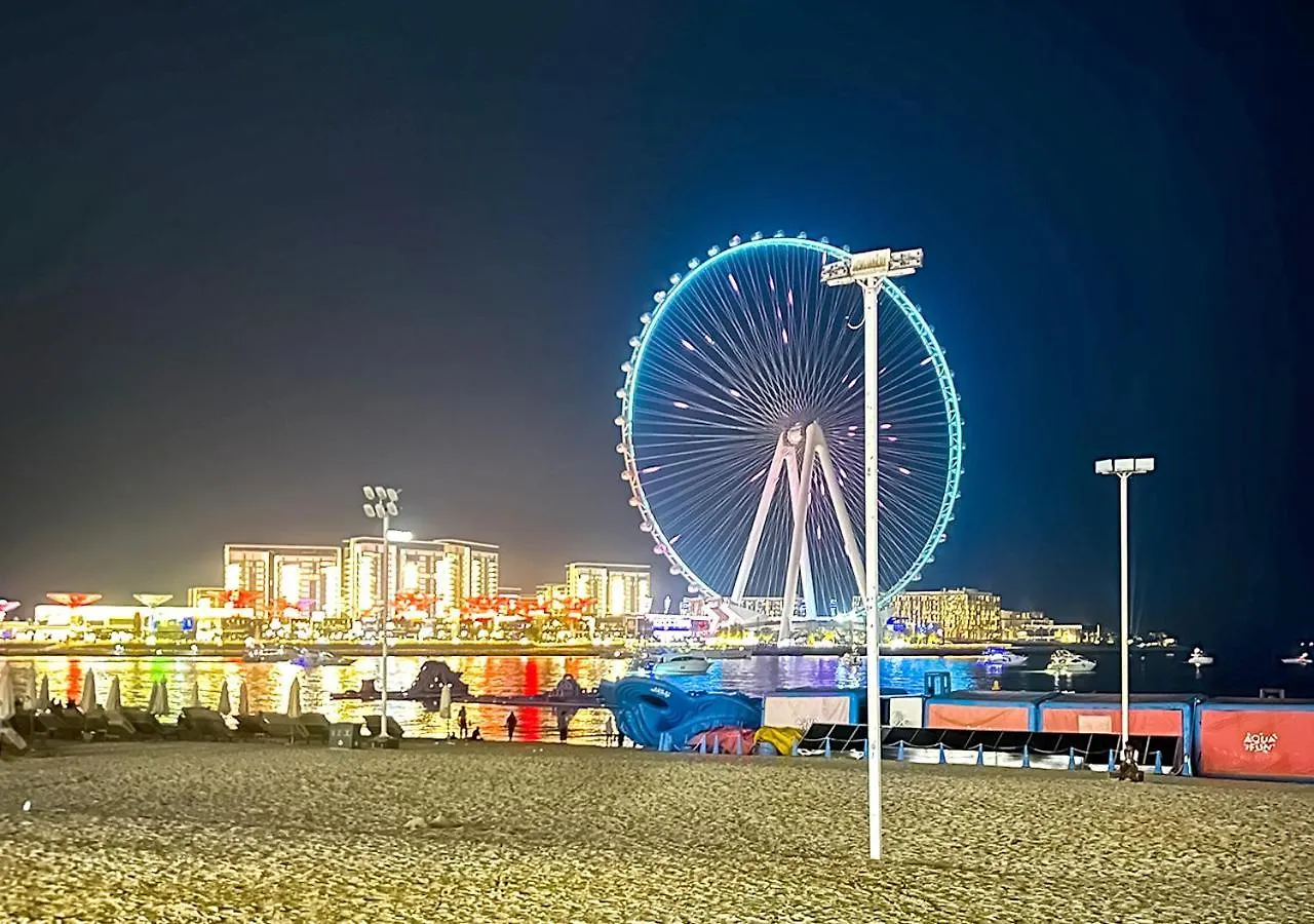 Ramada Hotel, Suites And Apartments By Wyndham Dubai Jbr 4*,