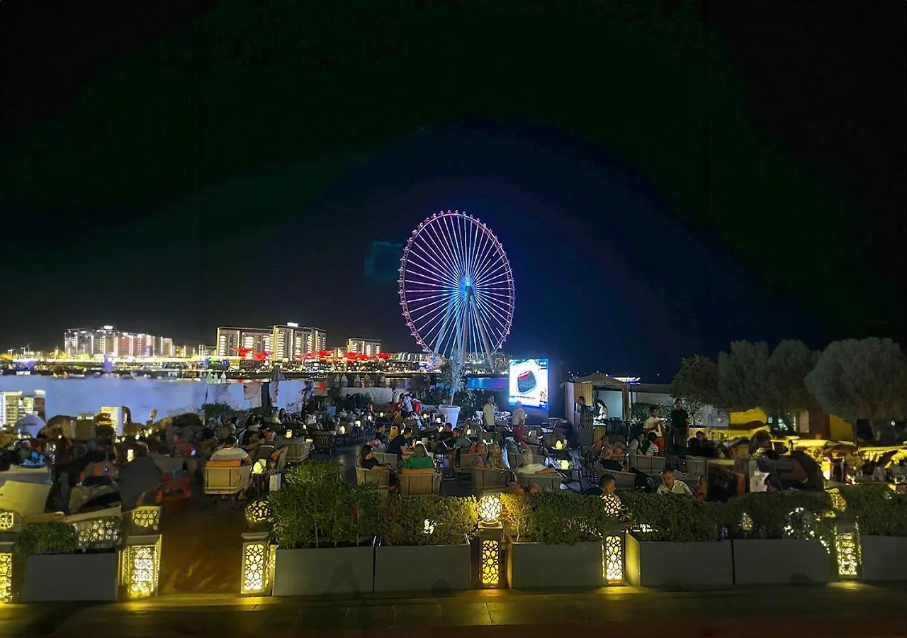 Aparthotel Ramada Hotel, Suites And Apartments By Wyndham Dubai Jbr