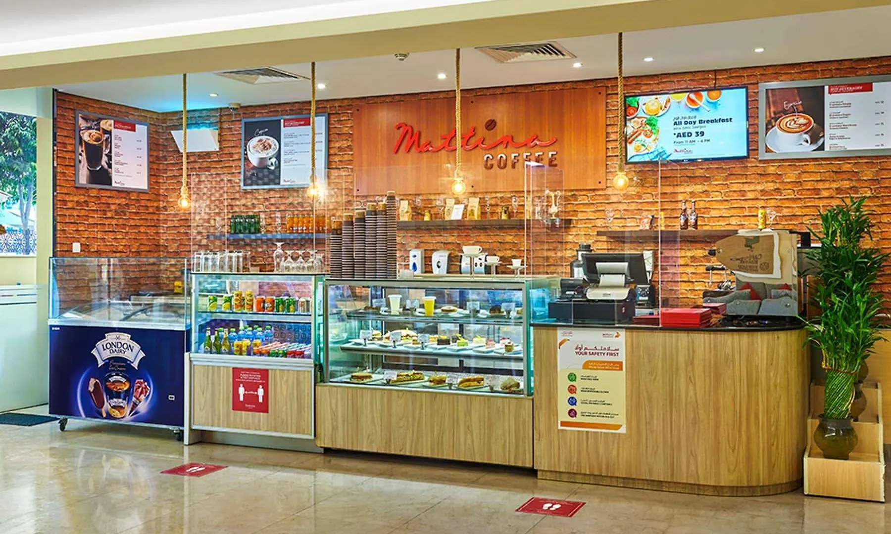 Ramada Hotel, Suites And Apartments By Wyndham Dubai Jbr Aparthotel